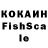 ЛСД экстази кислота Oleg Cherepko