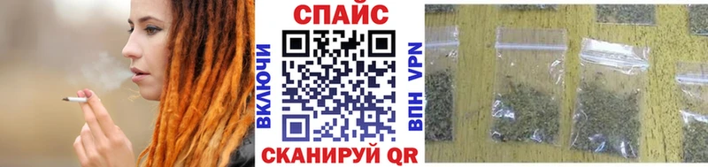 Бутират BDO 33% Севастополь