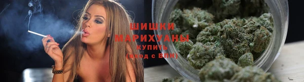 амфетамин Горняк